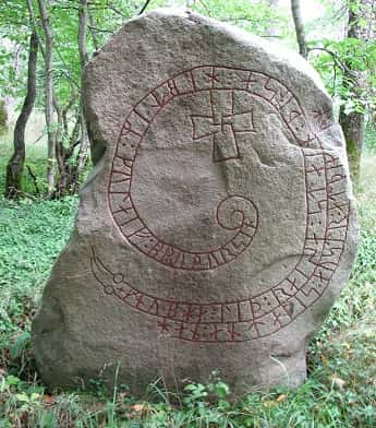 A Gardarike runestone in the woods